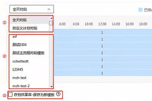 李春江现身巴塞罗那观摩西甲比赛 进行观摩与学习